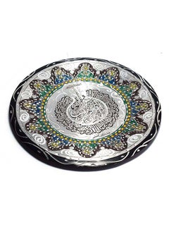 اشتري immatgar pharaonic Decorative plate ancient Egyptian souvenirs gift from Egypt Pharaohs (Shape3 - Multicolor1 - 19 CM) في مصر