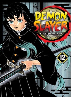 Buy Demon Slayer: Kimetsu no Yaiba, Vol. 12 in Egypt