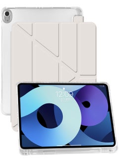 اشتري جراب iPad 10th Generation 2022 iPad 10.9 بوصة جراب iPad 10 نحيف مزود بحامل صلب وغطاء خلفي واقٍ ذكي لجهاز iPad 10 Gen 2022 الإصدار في السعودية