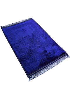 Buy Anti-Slip Velvet Top Prayer Mat Blue 80x120 cm in UAE