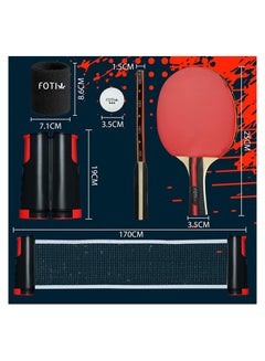Buy Table Tennis Paddle Set,Portable Table Tennis Set with Retractable Net,2 Rackets,3 Balls,1 Pair of Wrist Gloves and Carry Bag in Saudi Arabia
