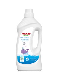 اشتري Baby Laundry Detergent Lavender 1000ml - Vegan Plant Derived Ingredient في الامارات