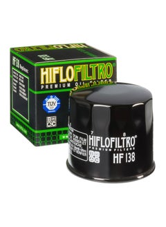 Buy OIL FILTER SPIN-ON PAPER GLOSSY BLACK HF138 in Saudi Arabia