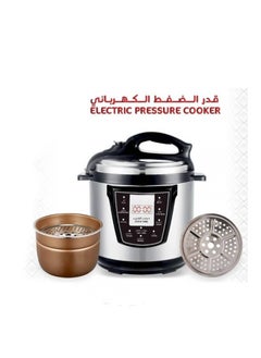 Buy Electric pressure cooker 6 liters + basket in Saudi Arabia