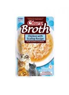 Buy Churu Broth Chicken With Scallop Recipe Cat Wet Food 40g in UAE