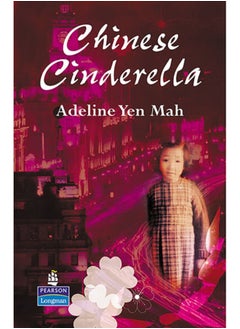 اشتري Chinese Cinderella في السعودية