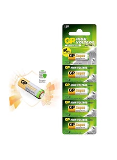 Buy 5-Pieces GP Super 23A High Voltage 12V Alkaline Batteries in UAE