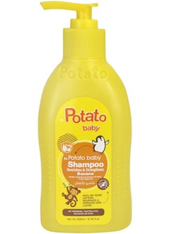 Buy Potato Baby Shampoo With Banana Scent 200 ml in Egypt