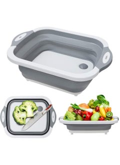 Buy Foldable Multifunctional Cutting Board, Foldable Dish Basin Cutting Board Colander, Vegetable and Fruit Washing and Draining Sink Storage Basket, Space Saving for Kitchen Home (Grey) in UAE