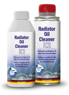 اشتري Autoprofi K1+K2 Radiator Oil Cleaner Kit 150 ml في الامارات