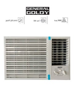 Buy Window Air Conditioner - 18000 BTU - Cooling Only - White - GGWAC18C in Saudi Arabia