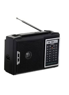 Buy IS-R806AC Portable Multi-Frequency Modulation Recharging Family Receiver FM AM SW Stereo Radio Home Radio With BT Speaker in Egypt