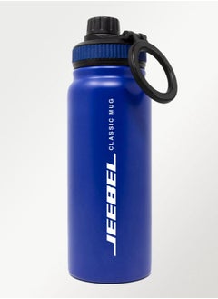 Buy Water bottle with MagSave phone base that maintains temperature and cold for a long time. High quality in Saudi Arabia