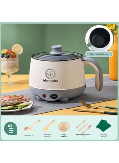 اشتري Mini Electric Pot Non-Stick Noodle Cooker [Non-stick Pan] 1.8L Advanced Ash في الامارات