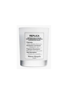 Buy MAISON MARGIELA Replica Lazy Sunday Morning Candle in UAE