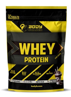 Buy Body Builder 100% whey protein - 2lb, Elite Whey Protein Blend for Optimal Muscle Growth and Recovery, Rich in BCAAs, Glutamine and Digestive Enzymes, perfect post workout fuel - Cookies and Cream in Saudi Arabia