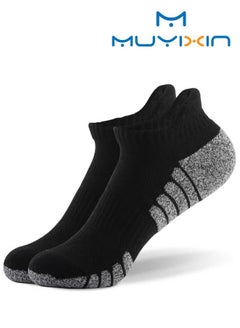 Buy 6-Pair Mens Ankle Socks Athletic Running Socks Anti-Skid in UAE