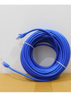 اشتري network cable 20m cat 6 blue high speed data transportation في السعودية