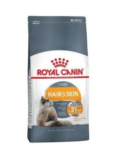 Buy Royal Canin dry cat food for hair and skin care brown 2 kg in Saudi Arabia
