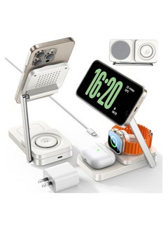 Buy LISEN 3in1 Charging Station for MagSafe Wireless Stand Charger Fast Charging White in UAE