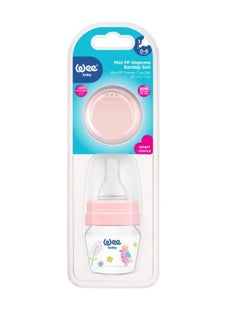 اشتري Wee Baby Mini Glass Exercise Cups 30 ml - With Soother Teat and Cup Tip - BPA-Free and FDA-Approved في الامارات