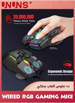 Buy Wired Gaming Mouse,Optical Gamer Mice With 13 RGB Backlit Modes,High-Precision Adjustable 12800 DPI,10 Programmable Buttons,Ergonomic Plug Play PC Laptop Mac USB Mice For Gaming Working in UAE