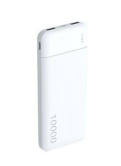 Buy 10000 mAh Fast Charging Power Bank USB Output 5V/2.1A White in Saudi Arabia