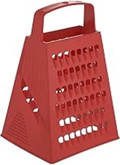 Buy Lamsa Plast Lastblast 4 in 1 plastic grater - colors vary in Egypt