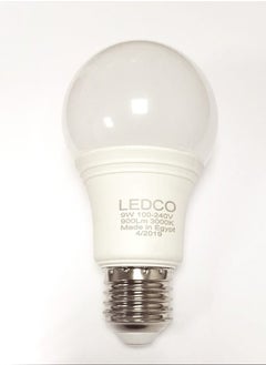 Buy LED Light Bulb (White, 9W) in Egypt