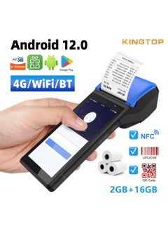 Buy Handheld POS PDA Receipt Printer 58mm High Speed Thermal Paper Printer Smart POS Terminal, POS Machine Scan 1D/2D/QR Barcodes, POS System with NFC/2G/3G/4G/WiFi/BT (Included 3 Rolls Thermal Paper) in UAE