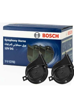 اشتري B0SCH 12V DC Symphony Car Horns في الامارات