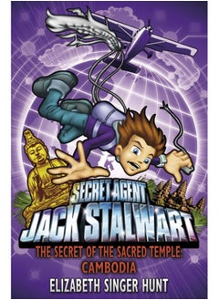 اشتري Jack Stalwart: The Secret of the Sacred Temple : Cambodia: Book 5 في السعودية