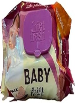 Buy Hiet fresh baby wet wipes-ECO pack 160PCS in Egypt