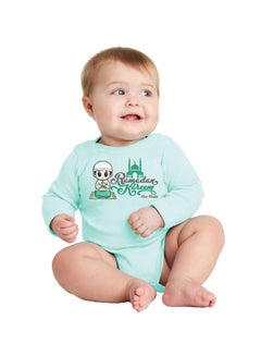 Buy My First Ramadan Abu Dhabi Printed Outfit - Romper for Newborn Babies - Long Sleeve Cotton Baby Romper for Baby Boys - Celebrate Baby's First Ramadan in Style in UAE