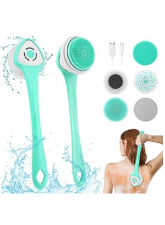 Buy Electric Body Bath Brush, Rechargeable Back Brush with 5 Spin Shower Facial Brush Head, Deep Cleansing Brush for Women Men in Saudi Arabia
