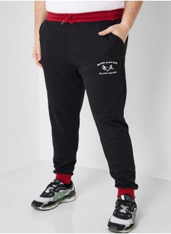 Buy Retro Sweatpants in Saudi Arabia