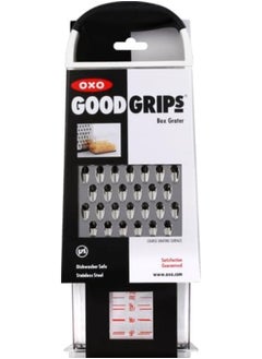 اشتري Good Grips Box Grater في الامارات