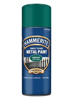 اشتري Hammerite Direct to Rust Metal Paint Aerosol Smooth Dark Green Finish 400ML, 5092821 في الامارات