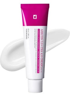 glutathione cream in ksa Whitening Face Cream, Whitening Freckle Cream, Skin Care Moisturising Cream, Anti-Wrinkle Face for Women, Dark Spot Remover for Face, Light Face Care Cream, 50 g : Buy Online at Best LA Organo Glutathione Cream, 50g