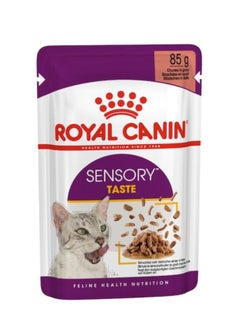 Buy Feline Health Nutrition Sensory Taste Gravy Wet Food Pouches 12x85G in UAE