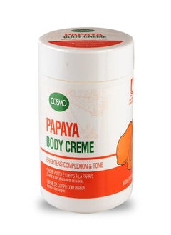 اشتري Cosmo Papaya Body Cream 500ML, Brightens Complexion & Tone في الامارات