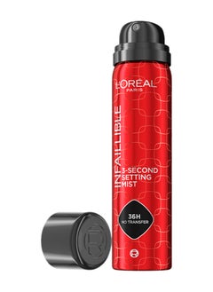 Buy Infallible 3-Second Setting Spray Mist, Microfine Mist for up to 36HR Wear, Clear, 1.76 Fl Oz in Saudi Arabia