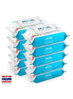 Buy Myya Baby Wipes Value Pack of 10 in UAE