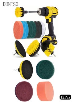 Buy 12-piece drill brush attachment set, power brush pads sponge brush for tiles, sinks, tubs, bathrooms, kitchens cars in Saudi Arabia