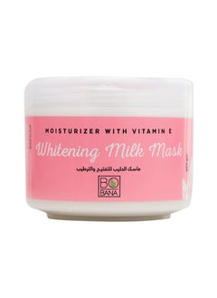 Buy Bobana Moisturizer Whitening Milk Mask in Egypt