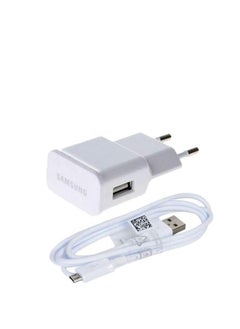 Buy High Quality Micro Type Charger Supports Fast Charging with S^Samsung Devices Supporting Regular Mini Charger for Huawei, , and Flexis, White in Egypt