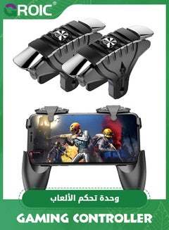 Buy 1 Pair Mobile Game Triggers Controller Trigger for PUBG Fortnite Call of Duty Mobile Phone Gaming Joysticks Sensitive Shoot Aim Buttons Shooter Handgrip Compatible with Android & iPhone in UAE