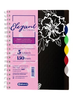 Buy Bravo Elegant Spiral Notebook - 150 Sheets - A5 Size - Black in Egypt