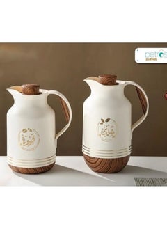 Buy Thermos Set Two Pieces for Tea and Coffee White/Wooden in Saudi Arabia