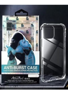 اشتري Anti Burst King Kong Armor Super Protection Case Cover for iPhone 16 pro max Clear في مصر